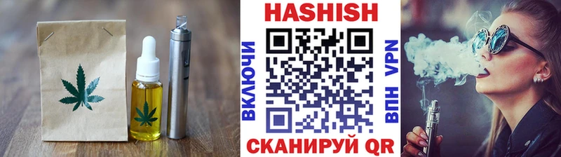 Еда ТГК марихуана купить наркотики цена Меленки