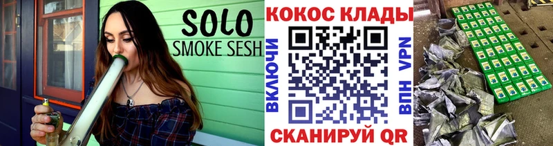Кокаин 99% Меленки