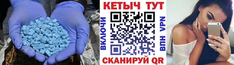 купить наркотики сайты  mega как зайти  Кетамин VHQ  Меленки 