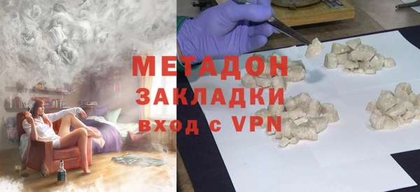а пвп мука Вяземский