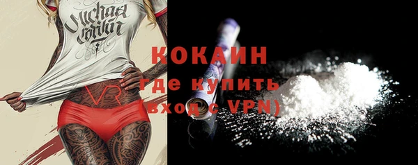 дистиллят марихуана Вязники