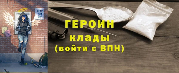 mdma Вязьма