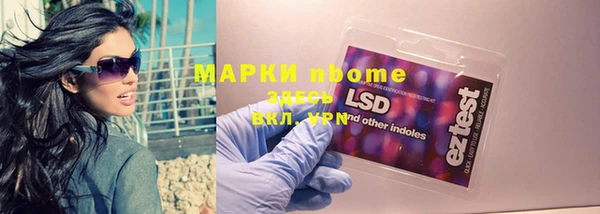прущая мука Сясьстрой