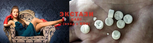 а пвп мука Вяземский