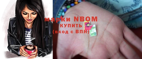 а пвп мука Вяземский