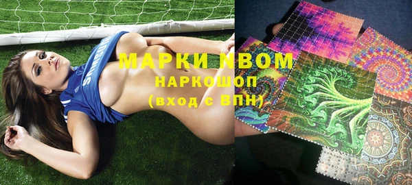 дистиллят марихуана Вязники