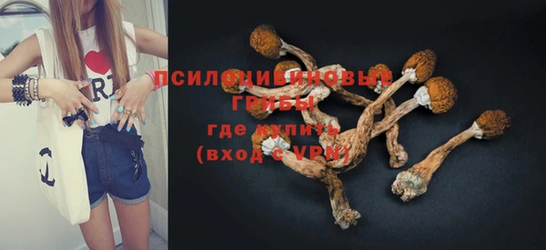 mdma Вязьма