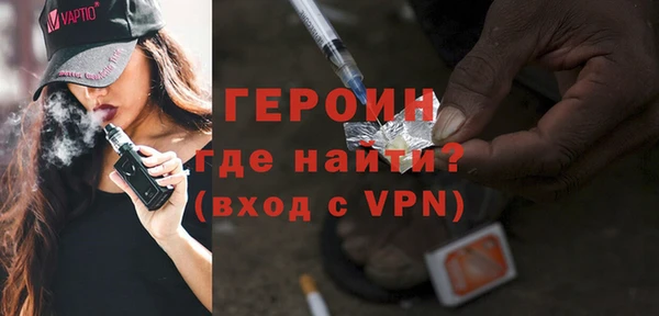 mdma Вязьма