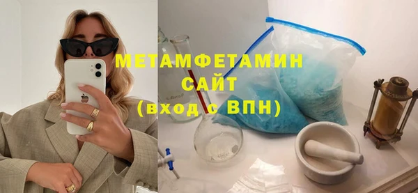 дистиллят марихуана Вязники