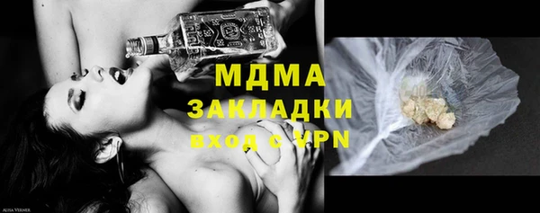 а пвп мука Вяземский