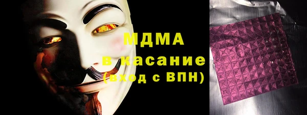 а пвп мука Вяземский
