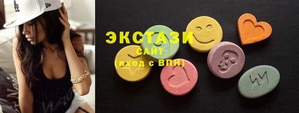 а пвп мука Вяземский