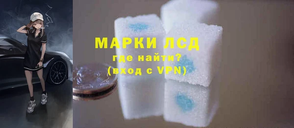 mdma Вязьма