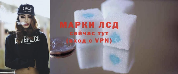 а пвп мука Вяземский