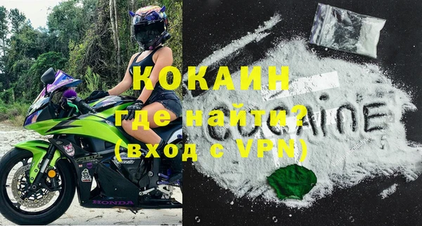 дистиллят марихуана Вязники