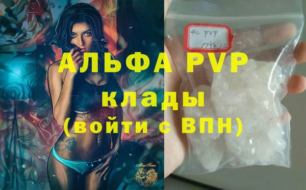 дистиллят марихуана Вязники