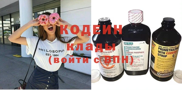 дистиллят марихуана Вязники