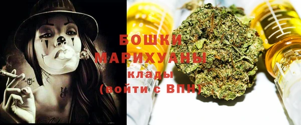 mdma Вязьма