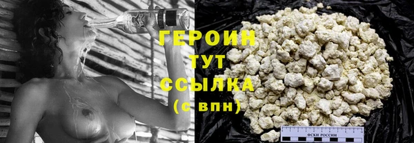дистиллят марихуана Вязники