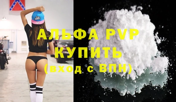 дистиллят марихуана Вязники