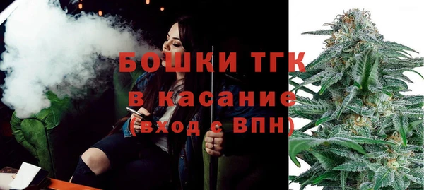 а пвп мука Вяземский
