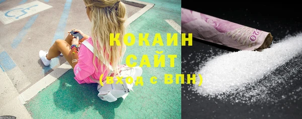 mdma Вязьма