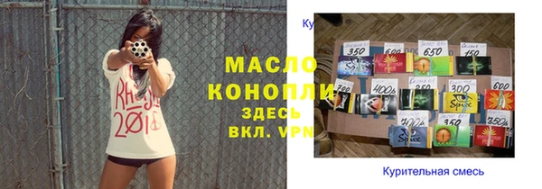 крисы Тавда