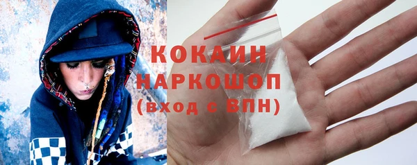дистиллят марихуана Вязники