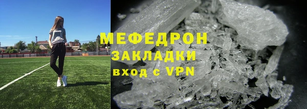 дистиллят марихуана Вязники