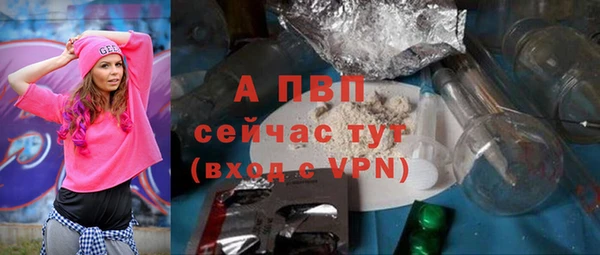 дистиллят марихуана Вязники