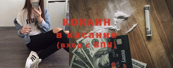 а пвп мука Вяземский