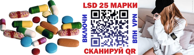 где купить Меленки ЛСД экстази ecstasy