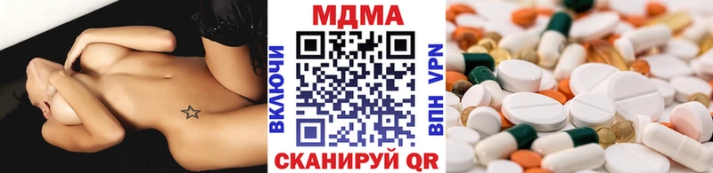 магазин продажи наркотиков  Меленки  ОМГ ОМГ рабочий сайт  МДМА молли 