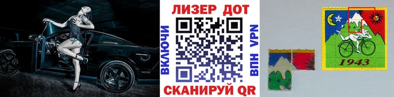 ссылка на мегу онион  Меленки  даркнет какой сайт  Марки 25I-NBOMe 1500мкг 