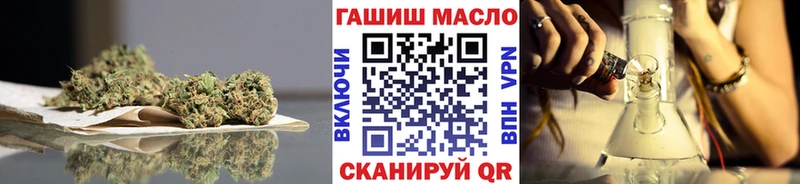 сколько стоит  KRAKEN вход  Дистиллят ТГК гашишное масло  Меленки 